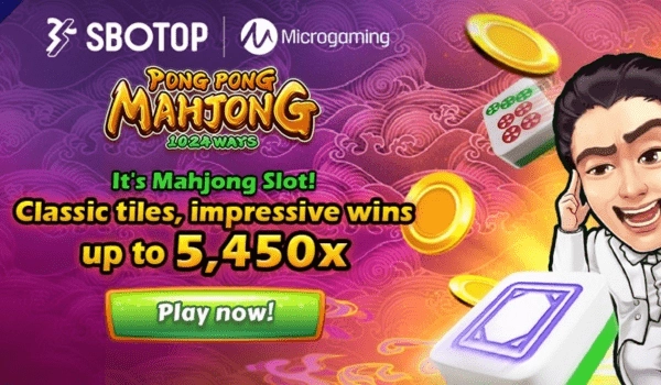 pong pong mahjong